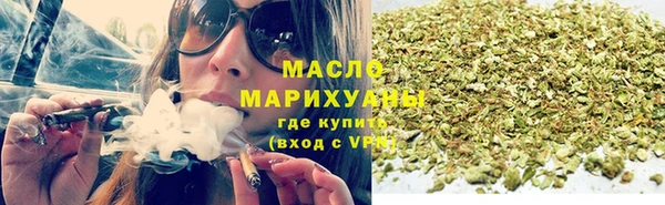 прущая мука Верхний Тагил